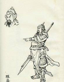 东吴十二虎臣,一个是翻版"吴下阿蒙",另一个是三国甘罗