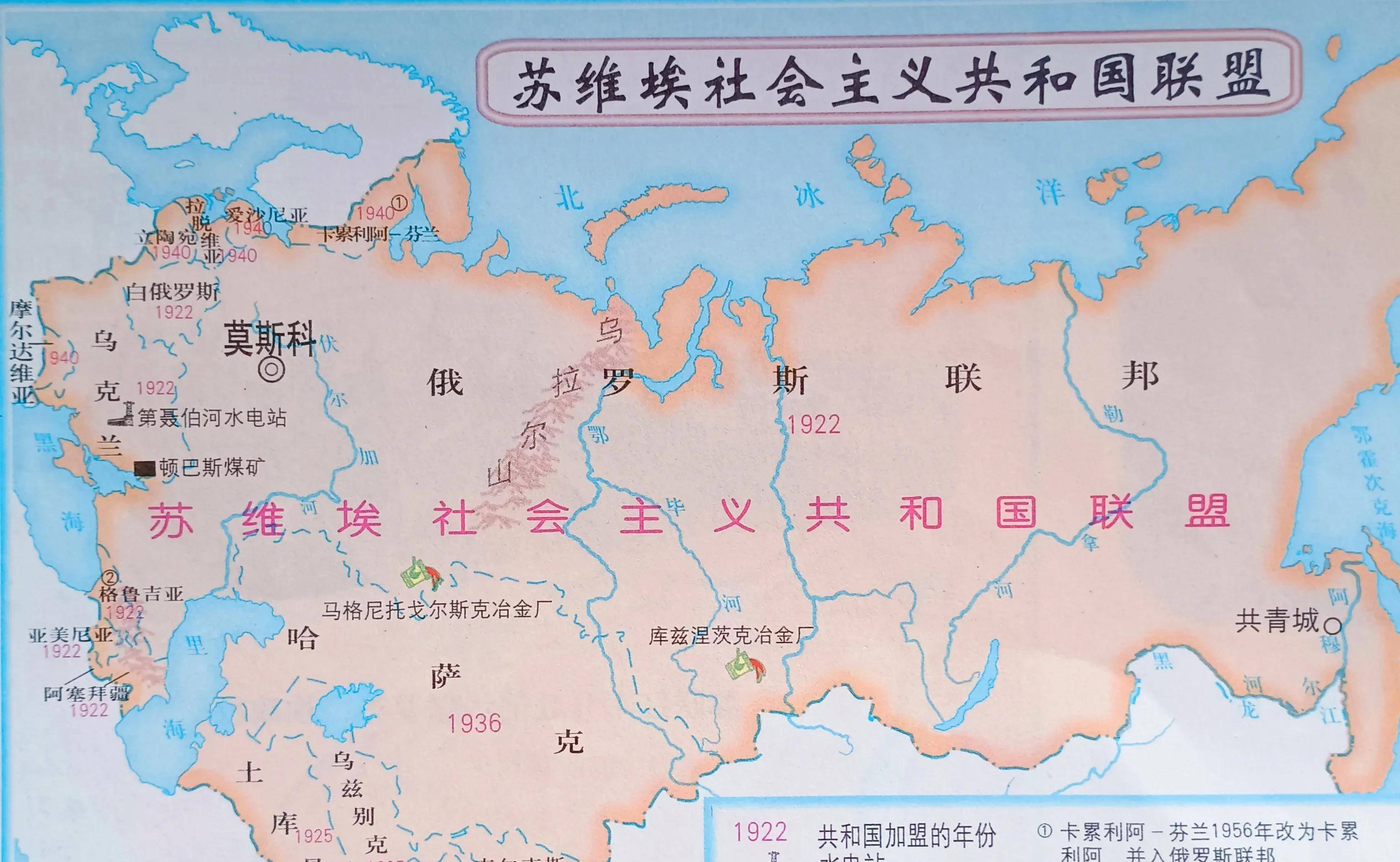 1940苏联地图图片