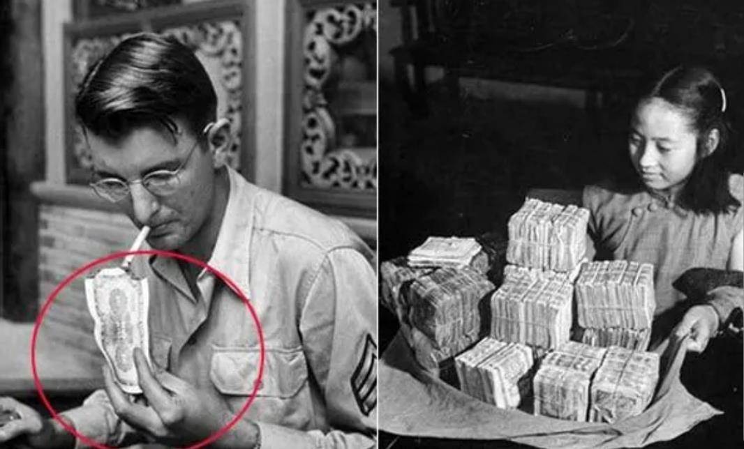 然而,真正对日伪造假机构产生致命打击的,是严重的通货膨胀.