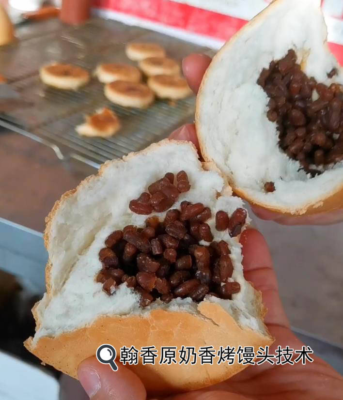 俄罗斯烤馒头教学的核心在于无保留技术