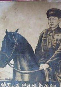 特等战斗英雄郭俊卿:女扮男装从军打仗,竟因妇科病暴露了身份