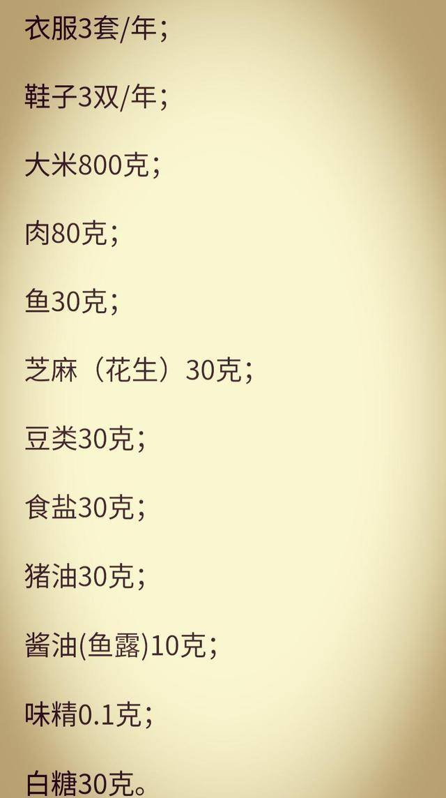 1975年5月,越南解放了南方,完成了祖国统一战争.