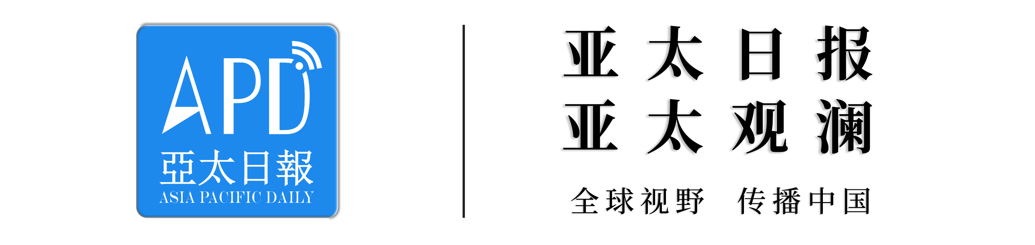 两人死亡!新加坡航班遭遇严重事故