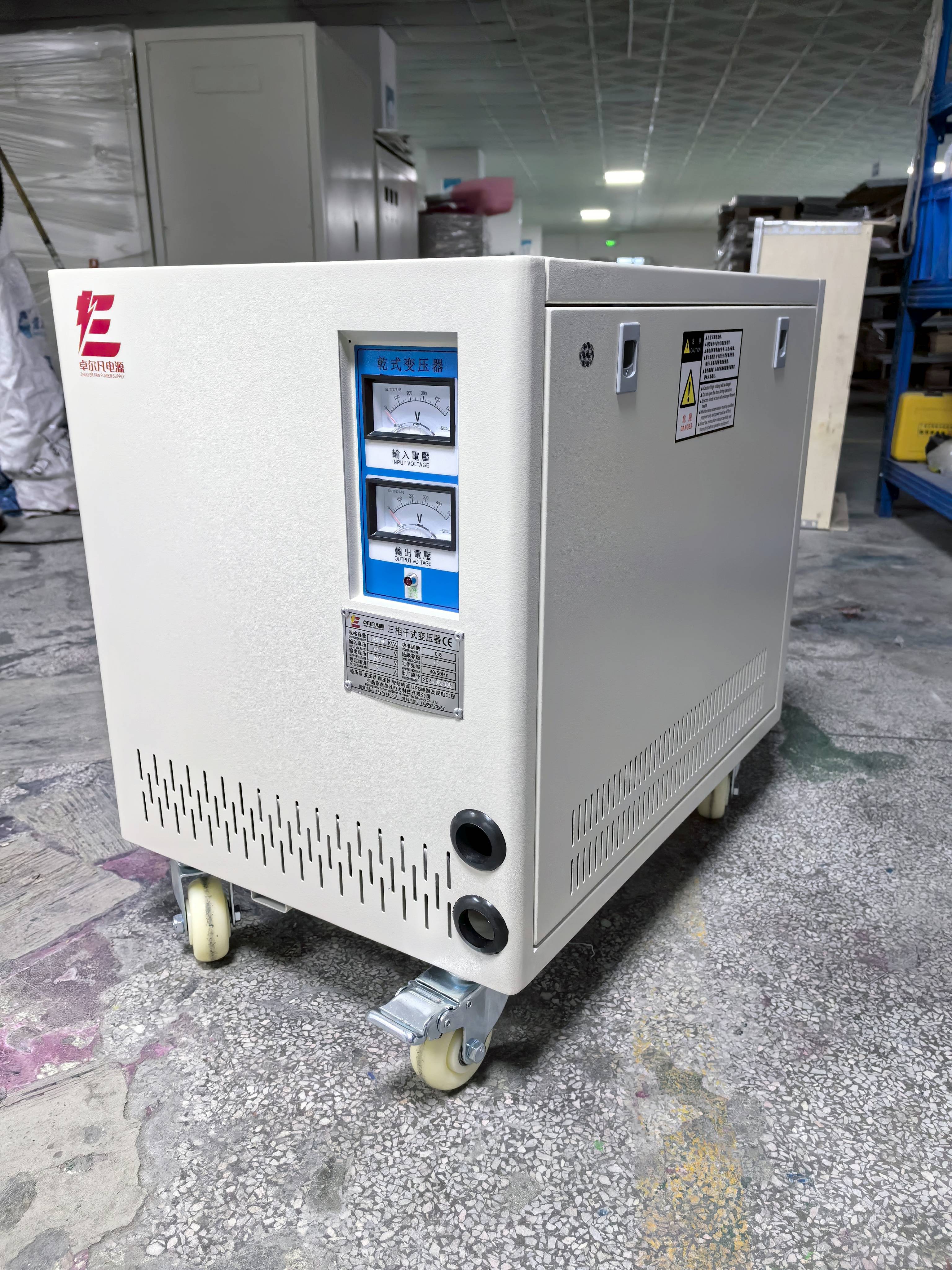 ec43高频变压器(ec高频变压器型号大全)