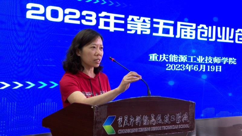 17729848350(同wei)学校原名"重庆煤矿技工学校",1998年更名为"重庆市