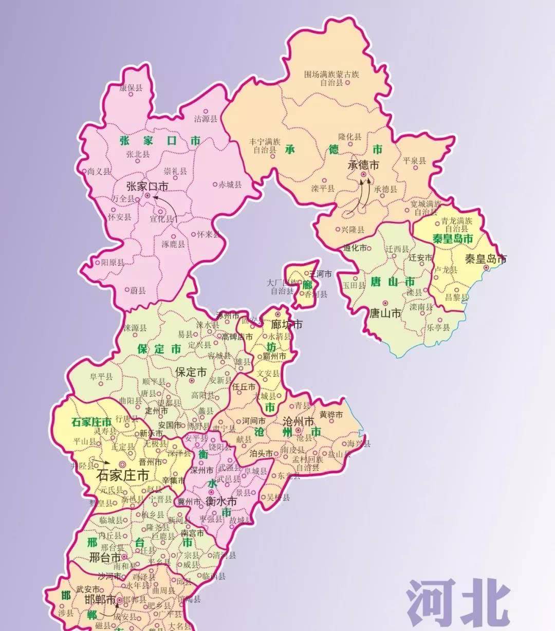 元氏县最新限行区域图片