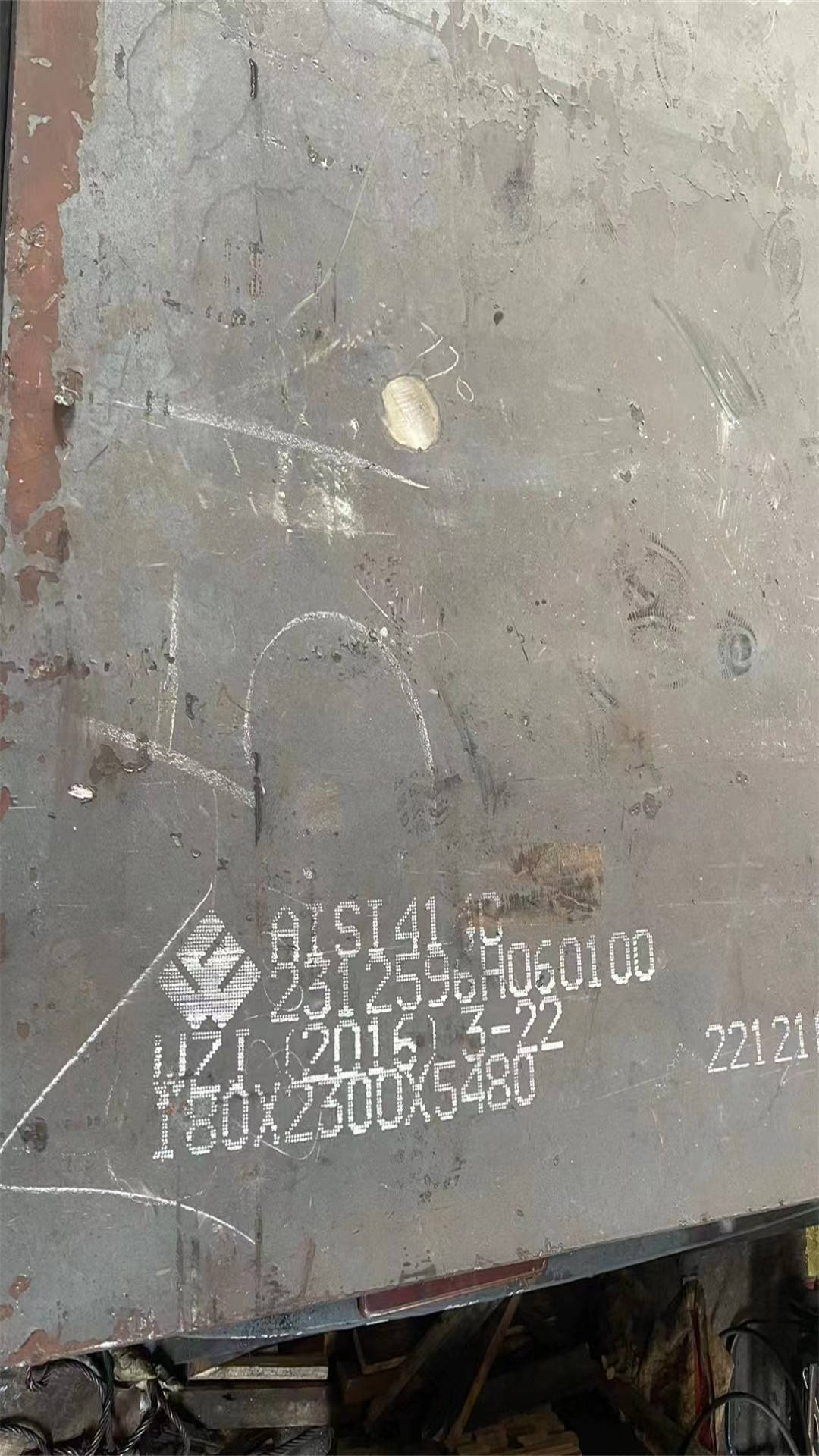 718模具钢用什么代替 (2)-王和平