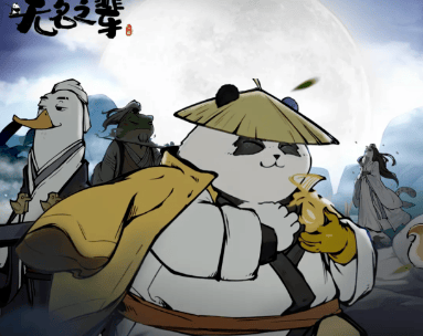 无名之辈门派有哪些 最强门派介绍