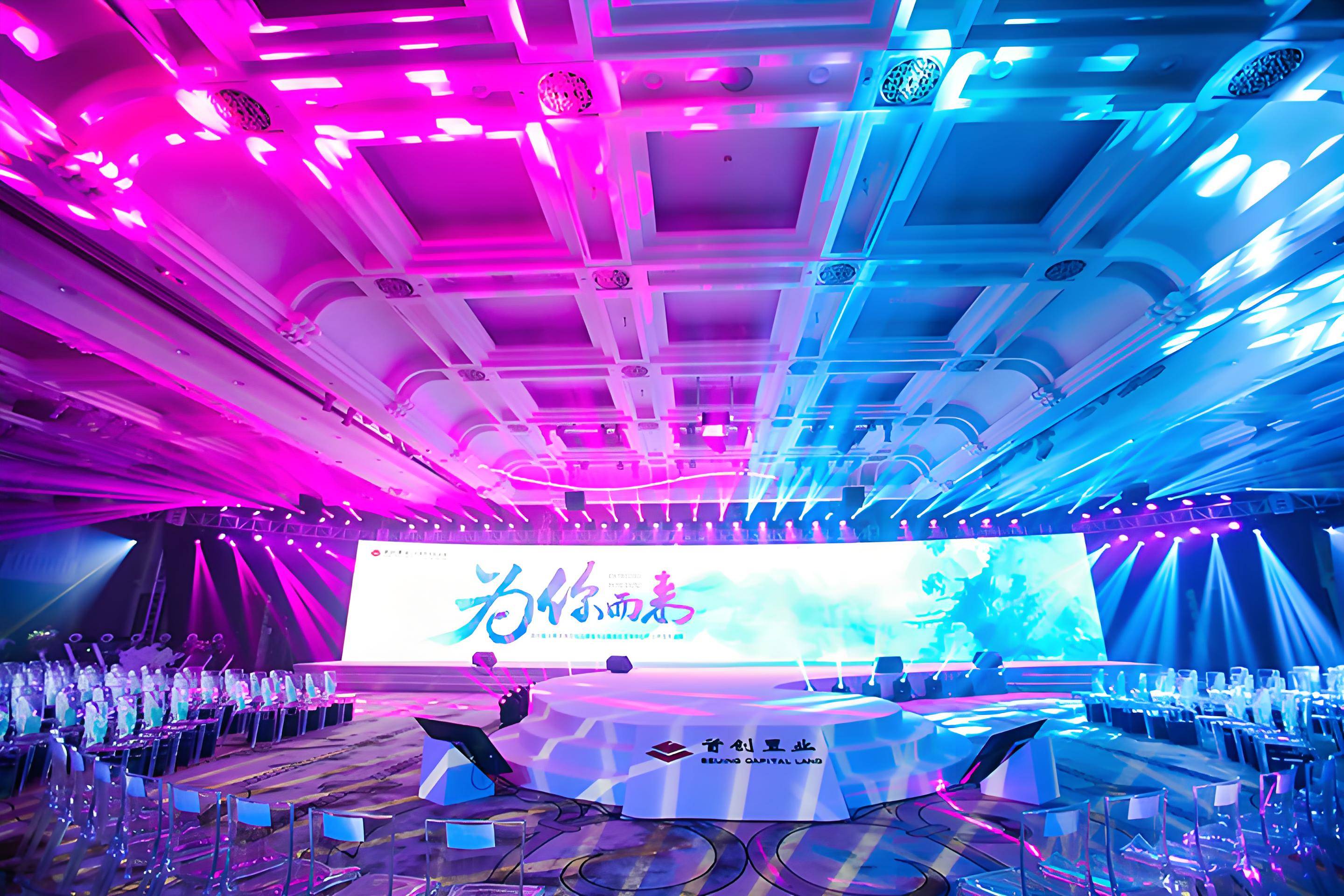 打造炫酷舞台,原创设计点亮舞会盛典