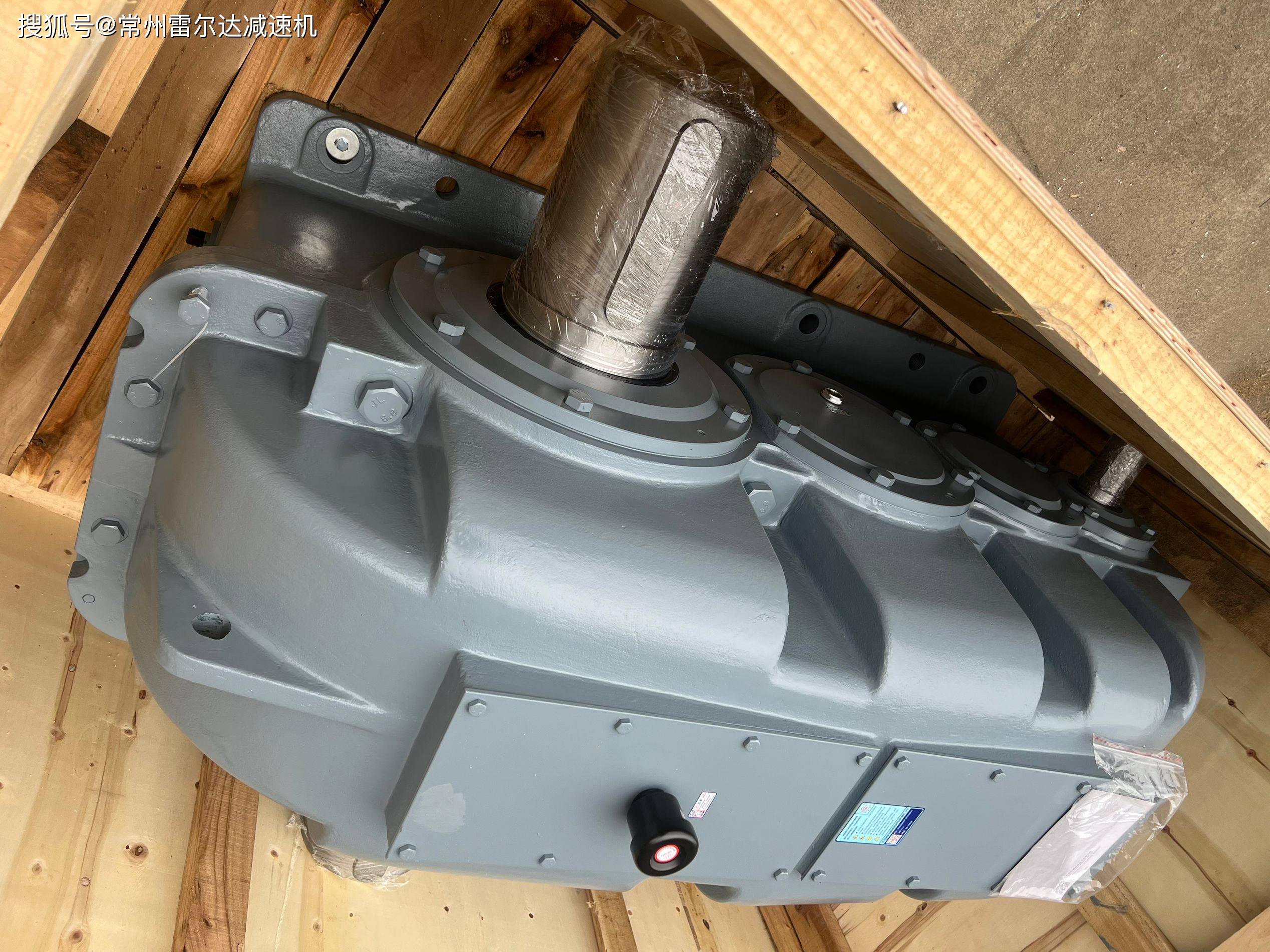 撕碎机配套减速机传动zsy250-28-iv硬齿面齿轮减速器