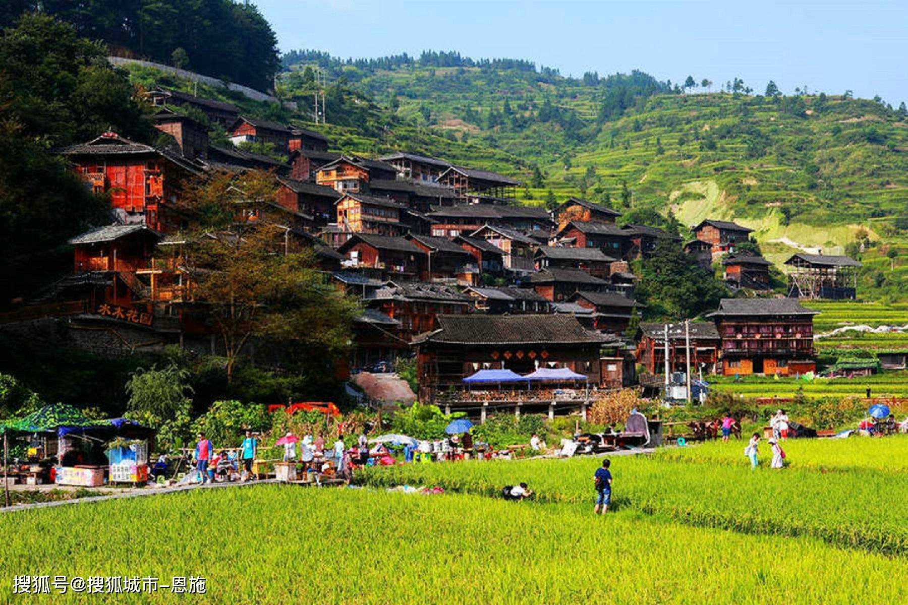 贵州旅游报价