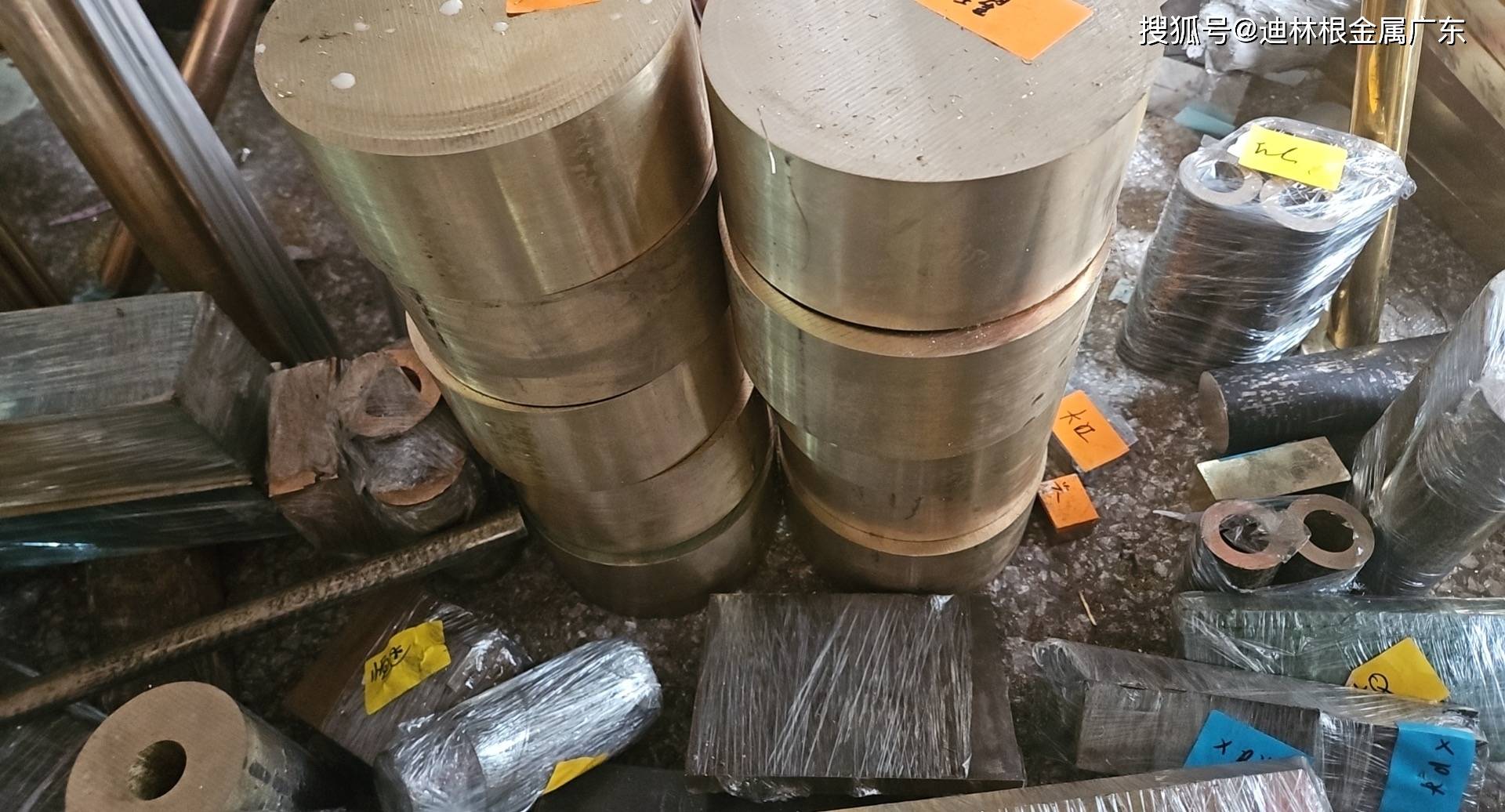 310s不锈钢圆棒 板材 1cr18ni9ti不锈钢圆钢2cr12nimo1w1v不锈圆钢616