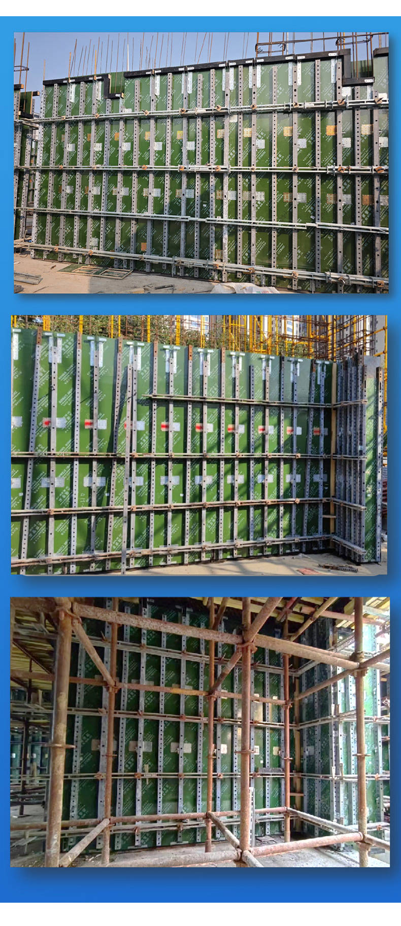 方圆装配式定制模板 建筑工程用木模 工厂定制 成型好