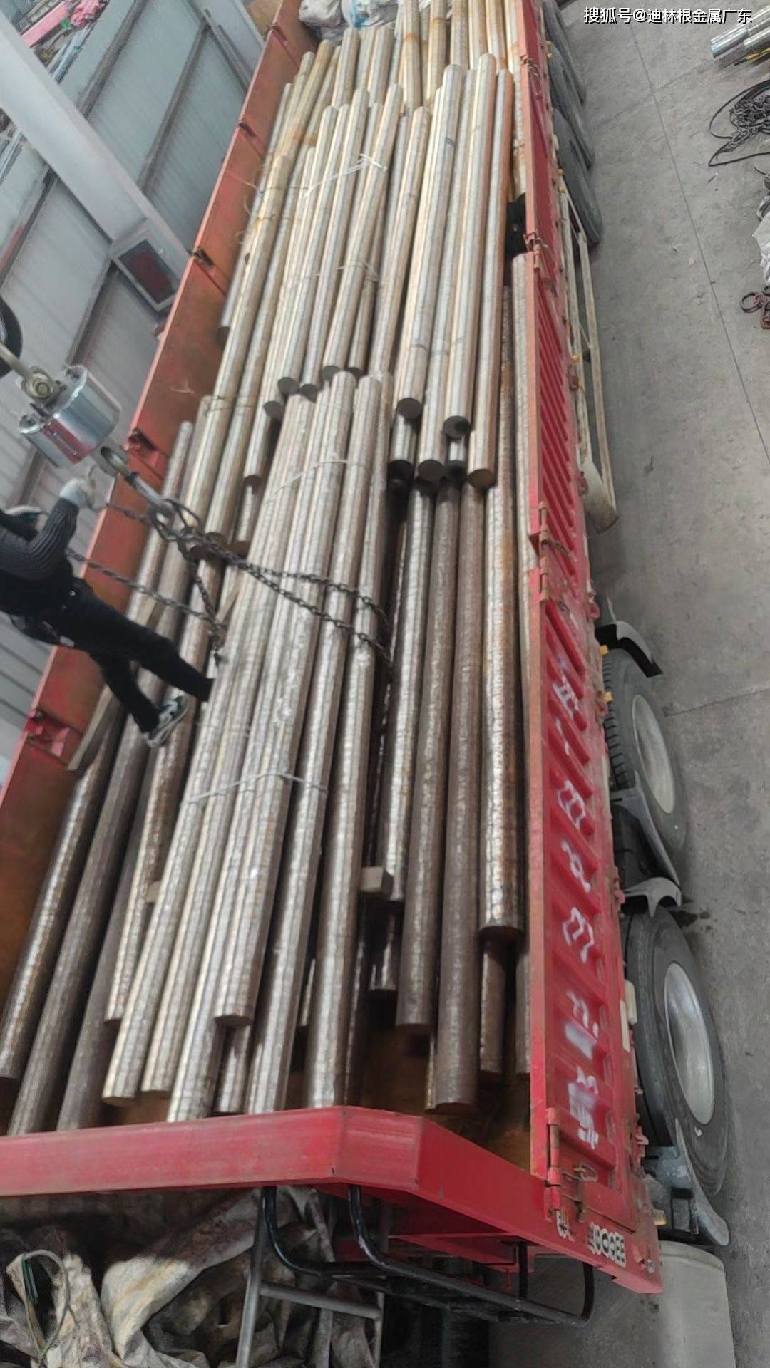 s47520不锈钢圆钢 抚钢s47520耐热不锈棒 1cr11ni2w2mov不锈钢圆东特