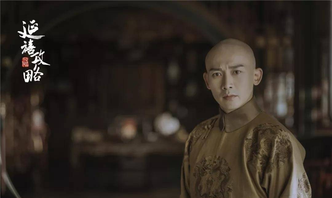 《延禧攻略》中与魏璎珞关系暧昧的傅恒,有着怎样的传奇经历?