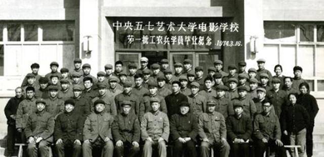 上世纪70年代的工农兵大学生,七届招收94万人,还有多少人知道?