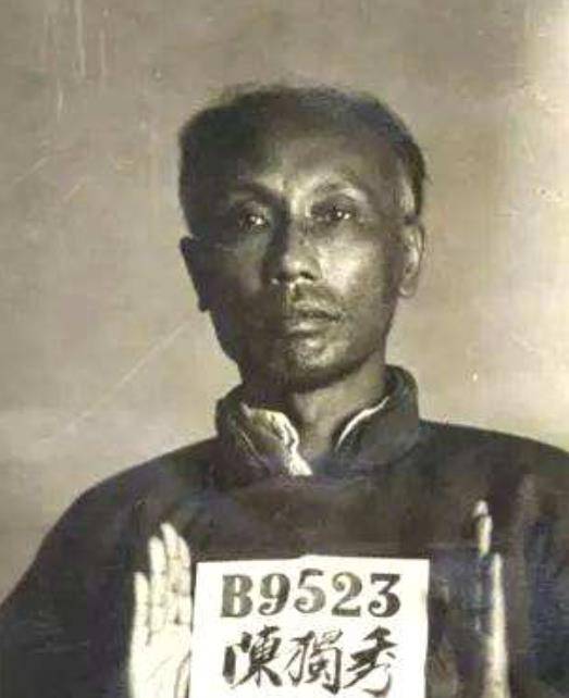 22岁的潘兰珍嫁给51岁的陈独秀,为他担惊受怕,为他赚钱养家