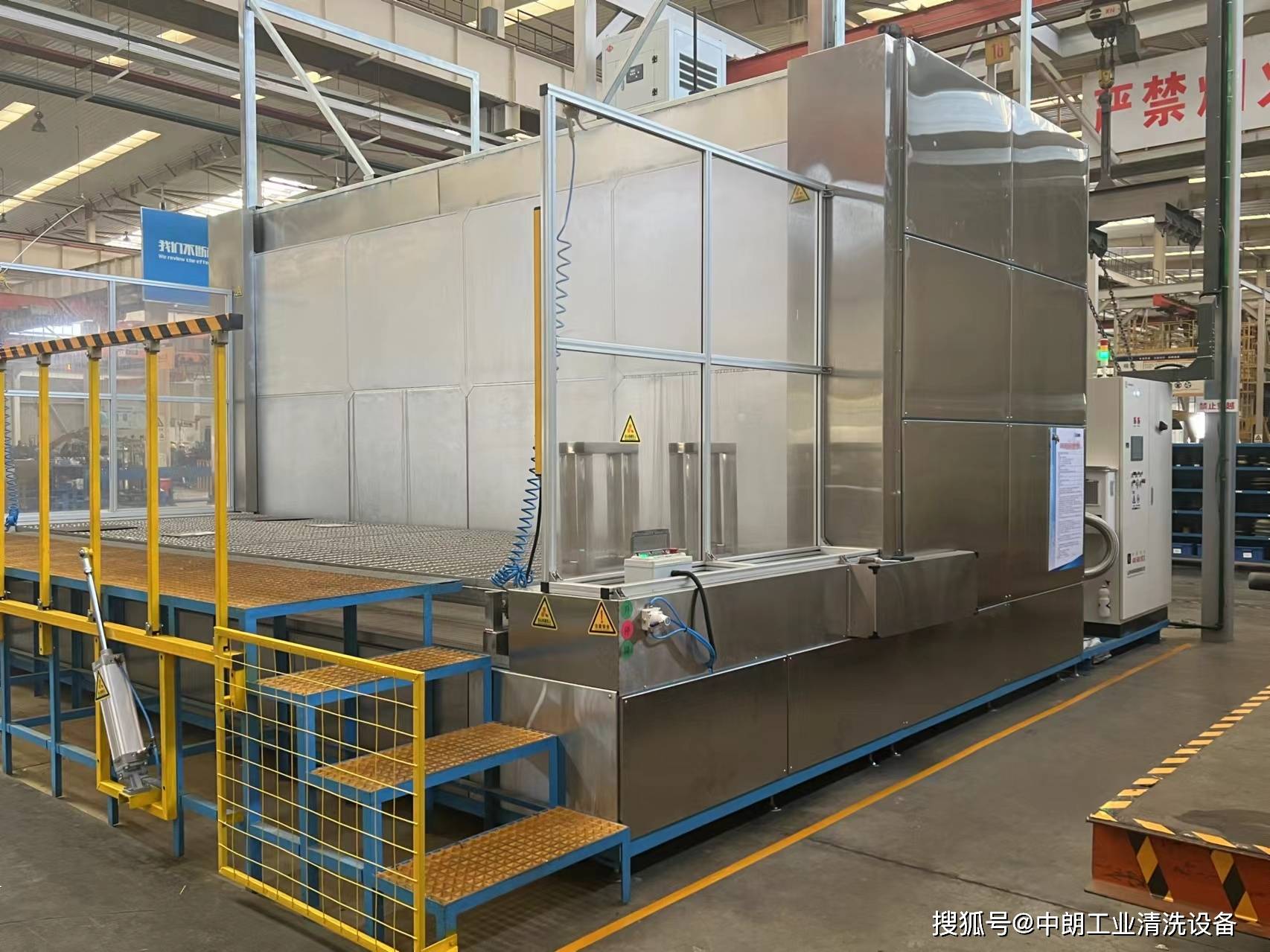 不锈钢精密零件冲压除油除锈_搜狐汽车_搜狐网