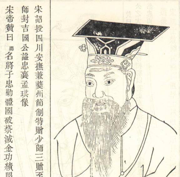 女真人的悠悠百年:其兴也勃,其亡也速