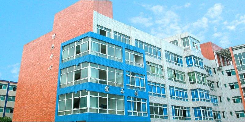 重庆能源工业技师学院怎么样?有哪些品牌专业?