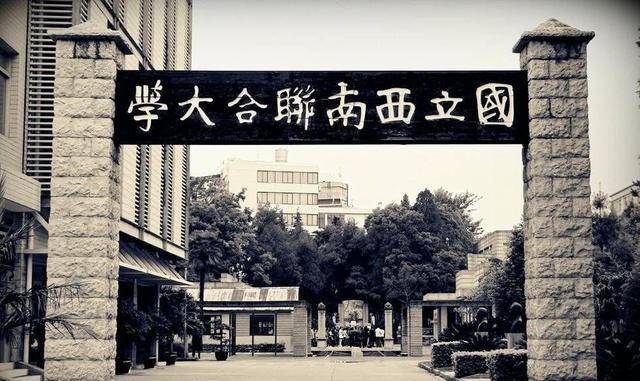 1945年,在许许多多英勇的革命先烈的浴血奋战下,中国终于赶走了日寇