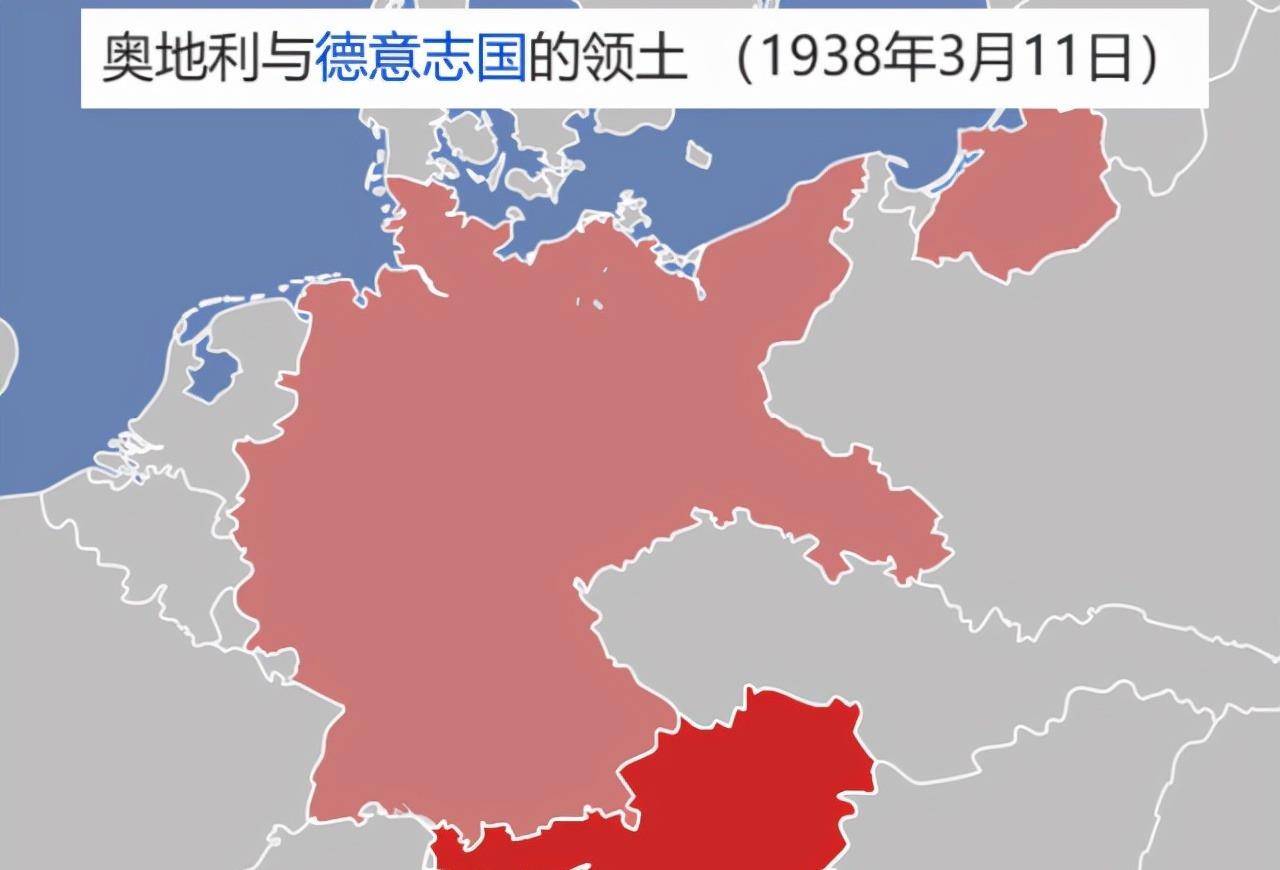 德国为什么宣布永远放弃在两次世界大战中失去的领土