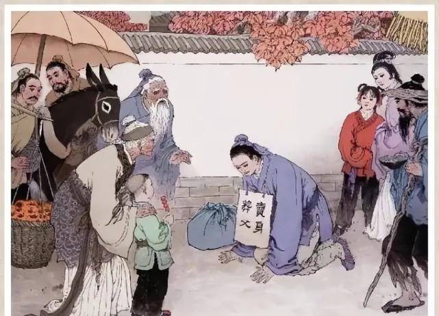 孝道是传统文化,但《二十四孝》不是,还是孳生其上的一颗恶果