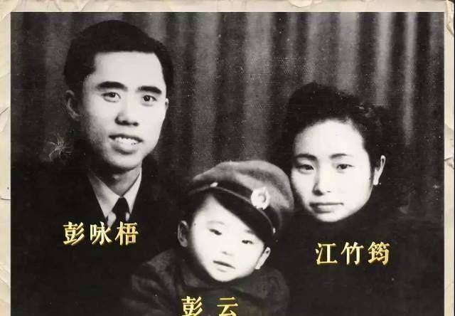 彭咏梧:江姐的爱人,牺牲后人们寻找他的遗体时,看到了一条红蛇