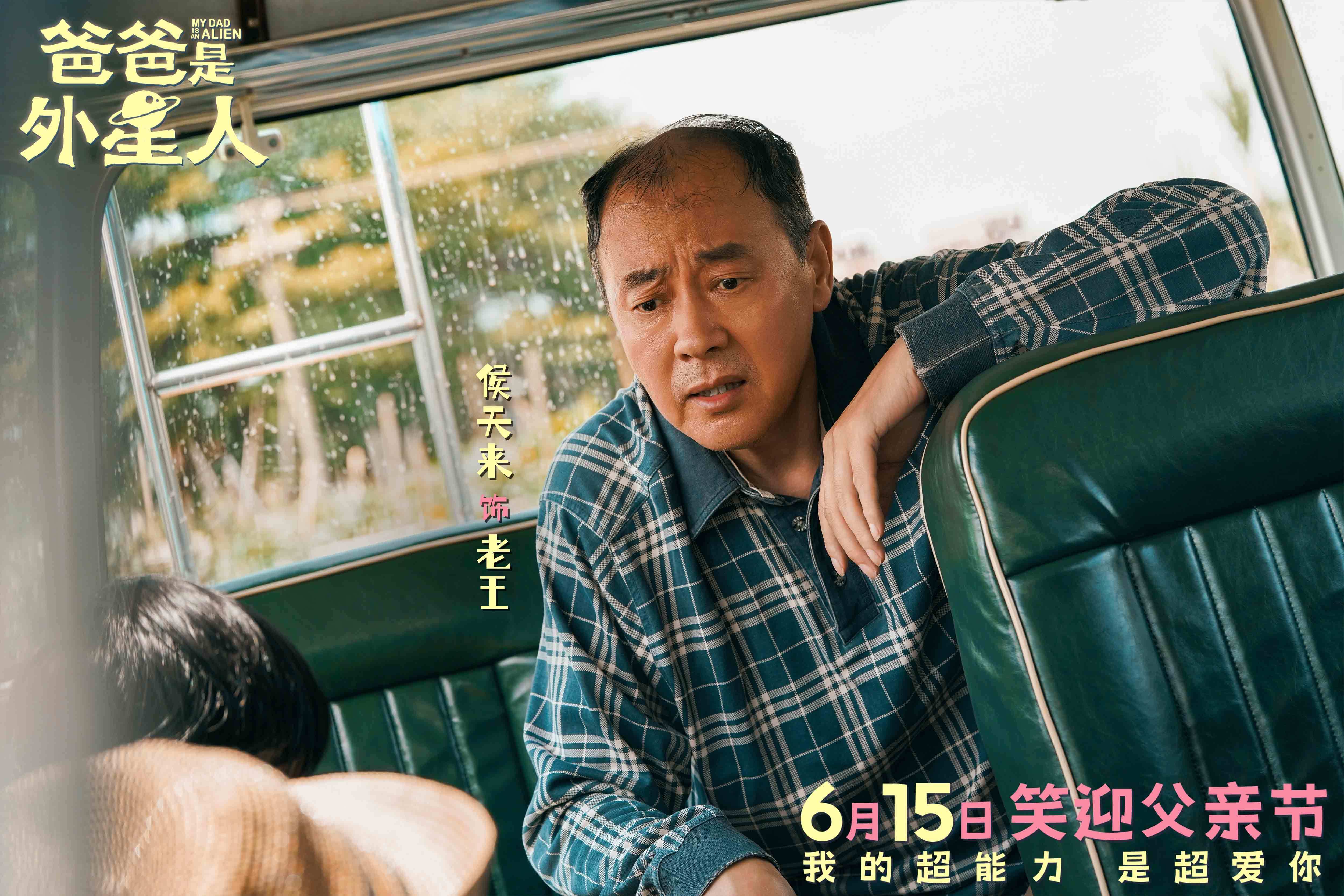 实际电焊,修水管,修电线什么都干,一边声称自己是做餐饮的"金牌大厨"