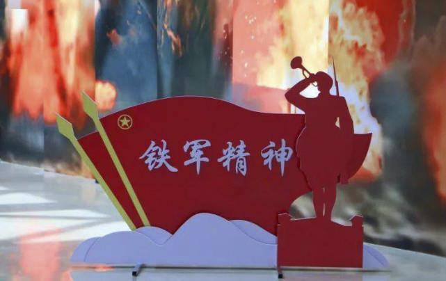 创建新中国:平型关,刘老庄,辽沈战役,平津战役,解放海南岛屡建奇功