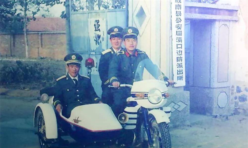 就说东北地区吧,当时我们成立了公安部十局,这个部门就说为了针对敌特