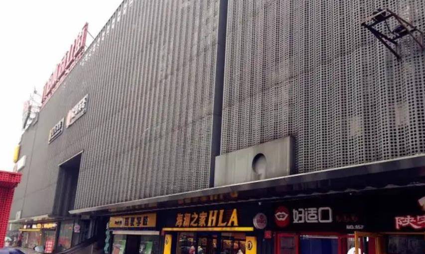 2000年江西小伙在北京五环买下600亩荒地,8年挣50亿如今终落法网