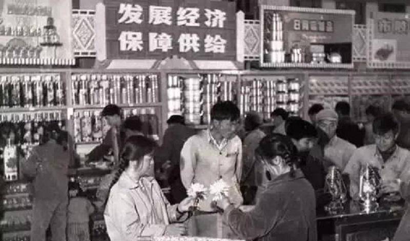 供销社售货员:80年代"金饭碗",社会地位颇高,如今不再风光