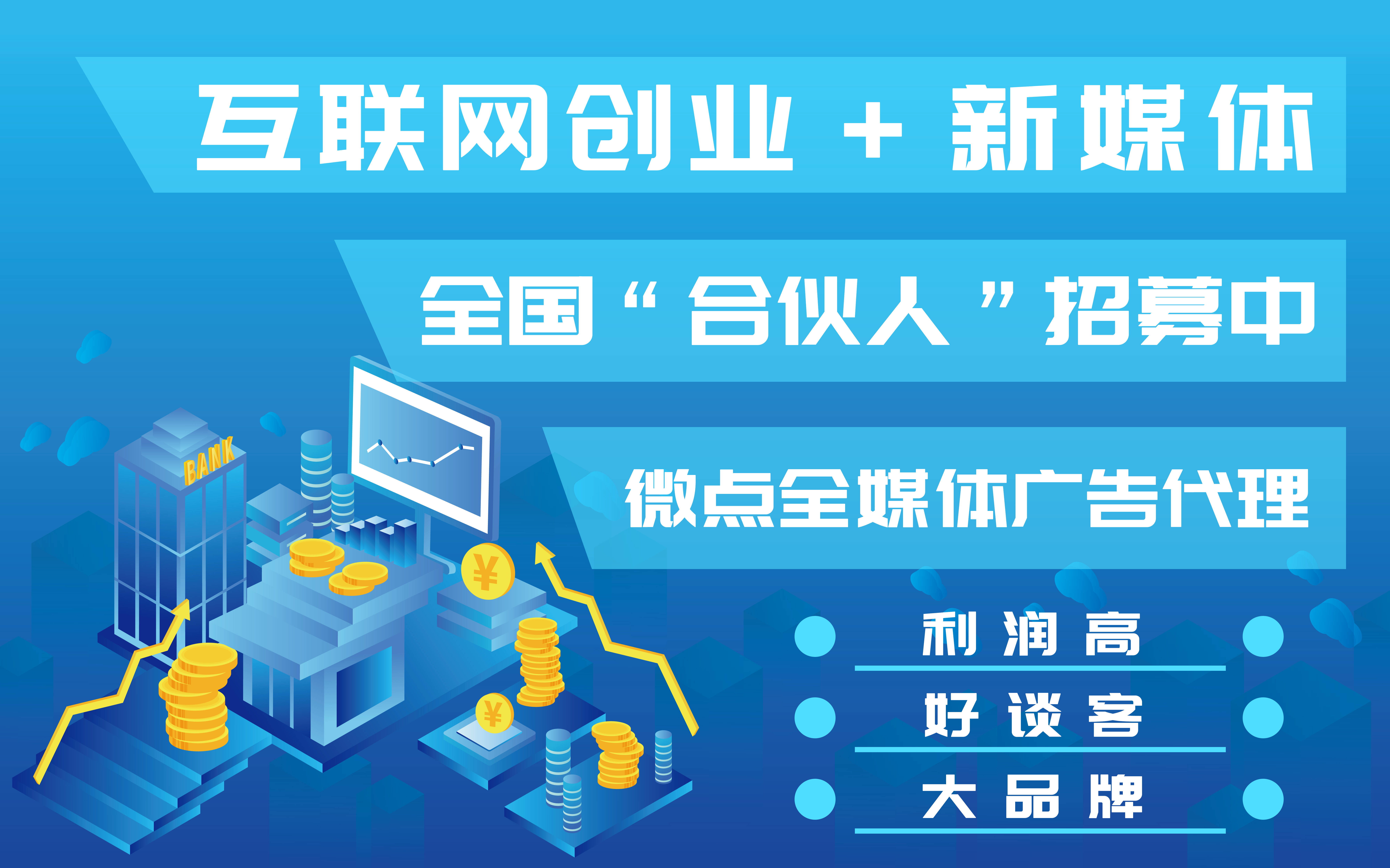 十万左右自己创业项目(十万左右自己创业项目怎么样)