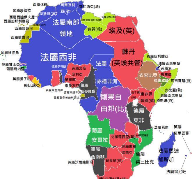 同为欧洲列强,奥匈帝国为什么不热衷殖民扩张?_奥地利_国家_民族