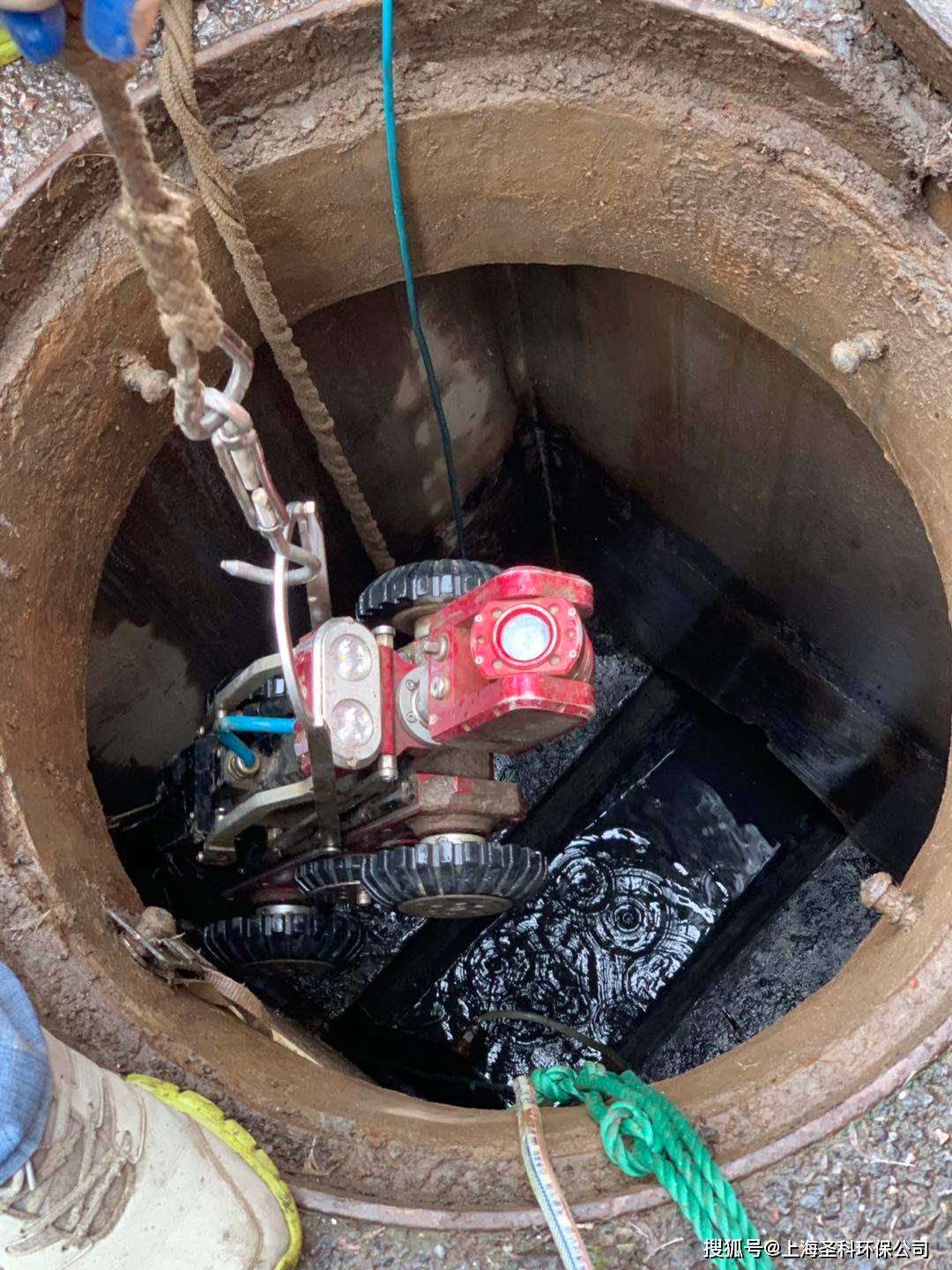 上海青浦污水管道qv检测排查-上海管道cctv检测-上海全地形机器人检测