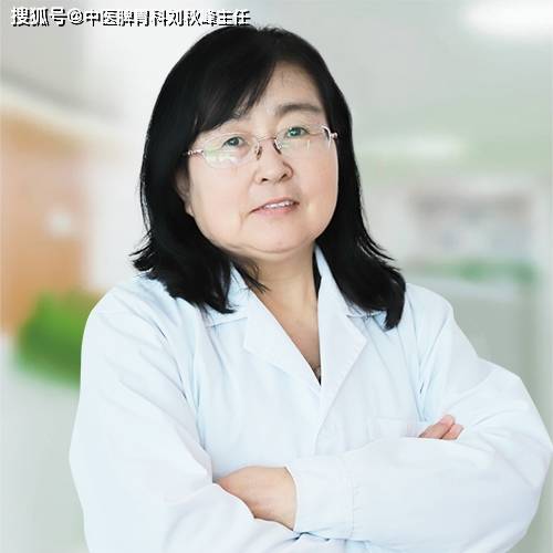 包含廣安門中醫醫院、房山區號販子代掛號,交給我們,你放心的詞條 包含廣安門中醫醫院、房山區號販子代掛號,交給我們,你放心的詞條