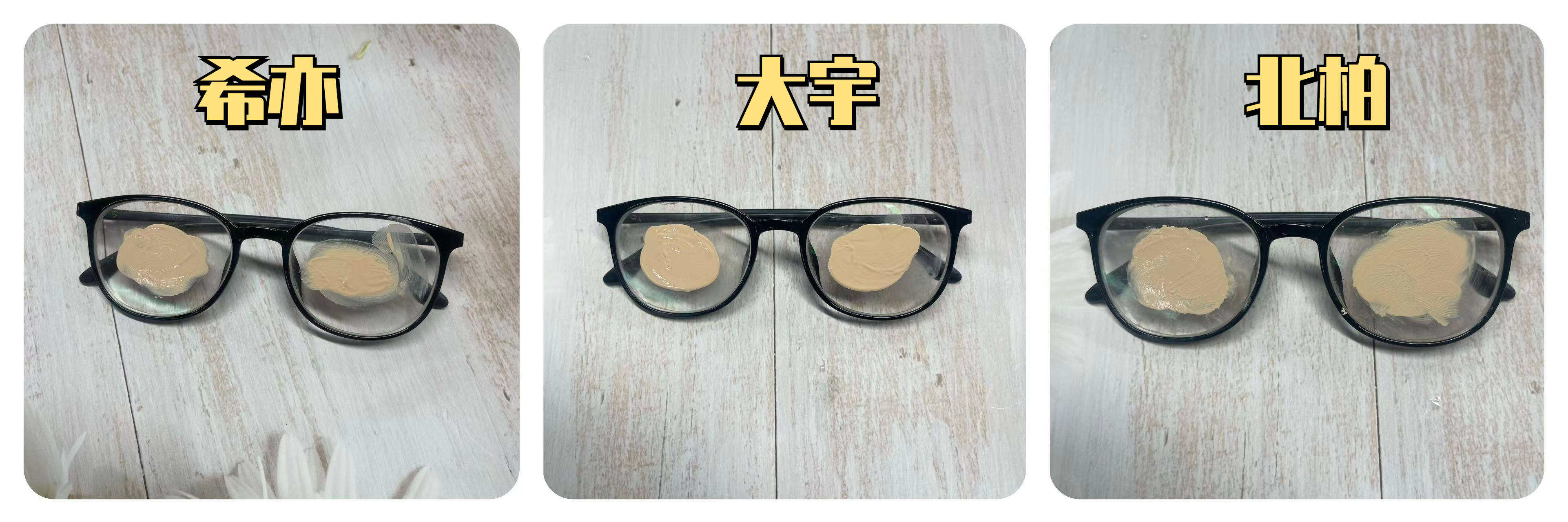 北柏、希亦、大宇超声波清洗机怎么样?精选三大王者品牌测评对决