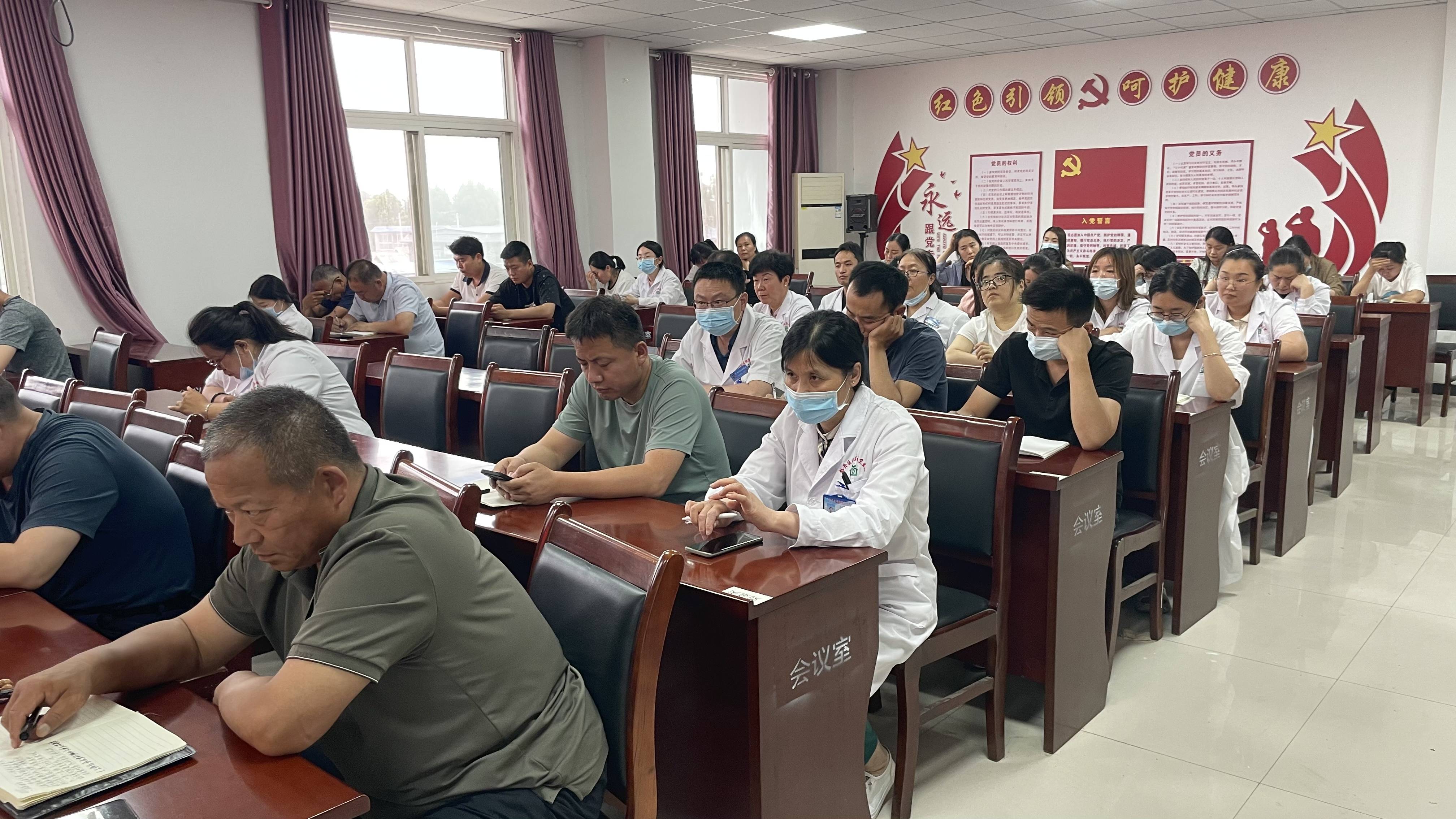 牡丹区胡集镇卫生院召开业务工作推进会_质量_医疗_会议