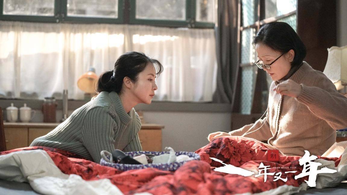 《新一年又一年》5月30日开播 主创不仿原版凭自身感受刻画人物