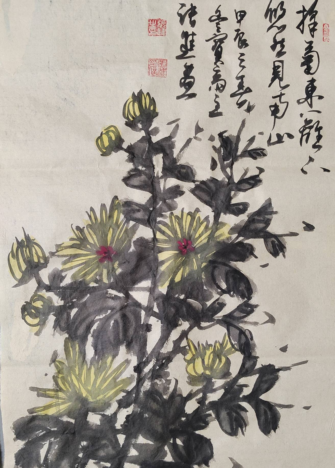 张进,男,1970年3月生,又名张晋,号丰宝斋主,江苏铜山人,大专文化,徐州