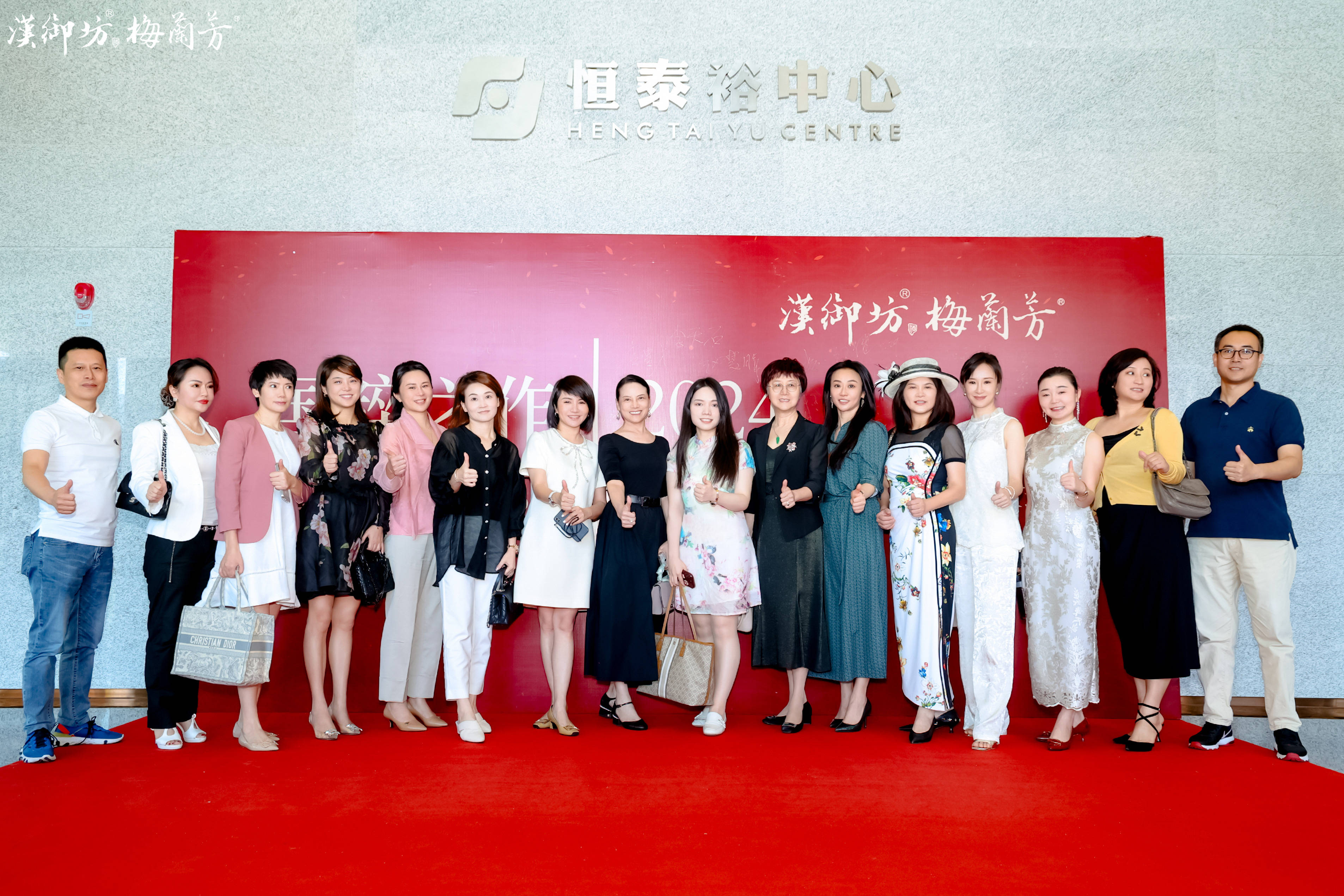 国粹之作,共鉴不凡 | 汉御坊&梅兰芳正式签约,联手打造国风酱酒新高地