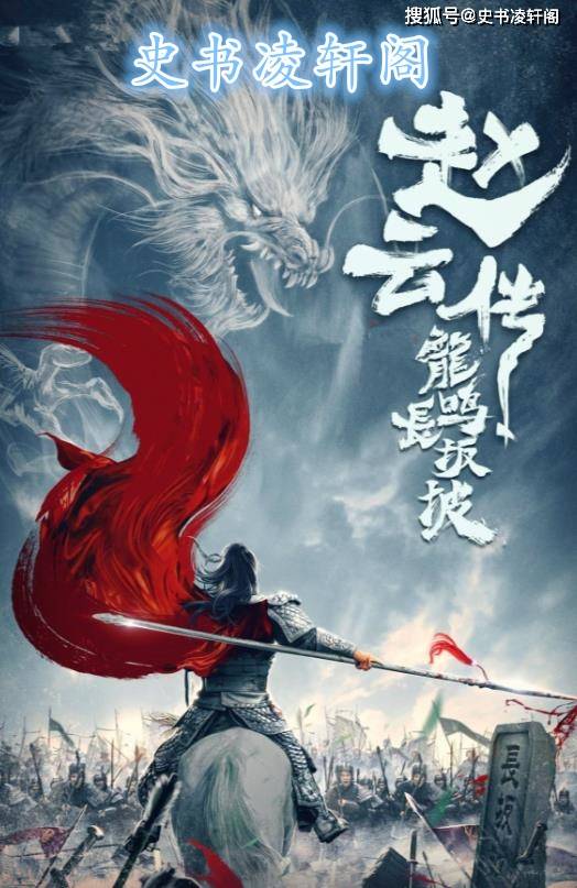 三国真正的十位大将,吕布,典韦都是一介莽夫