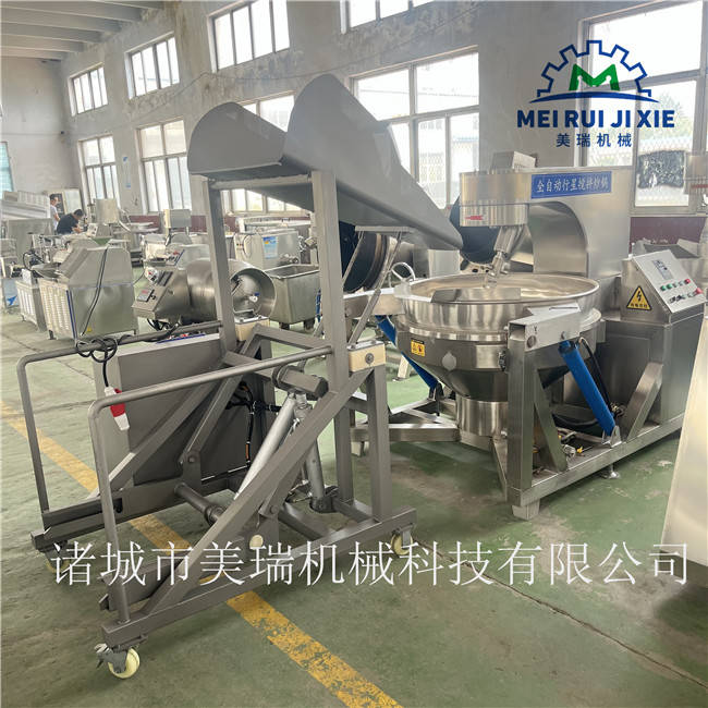 小型实验室用真空滚揉机 可变频调速真空滚揉机 呼吸式肉类腌制滚揉机