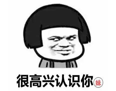 陌陌安全引流技巧方法,轻松引流精准粉,你不知道的有效工具操作