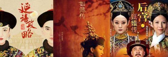 兄杀弟,父杀子,妻殉夫,努尔哈赤时宫斗的残忍程度不比甄嬛传差