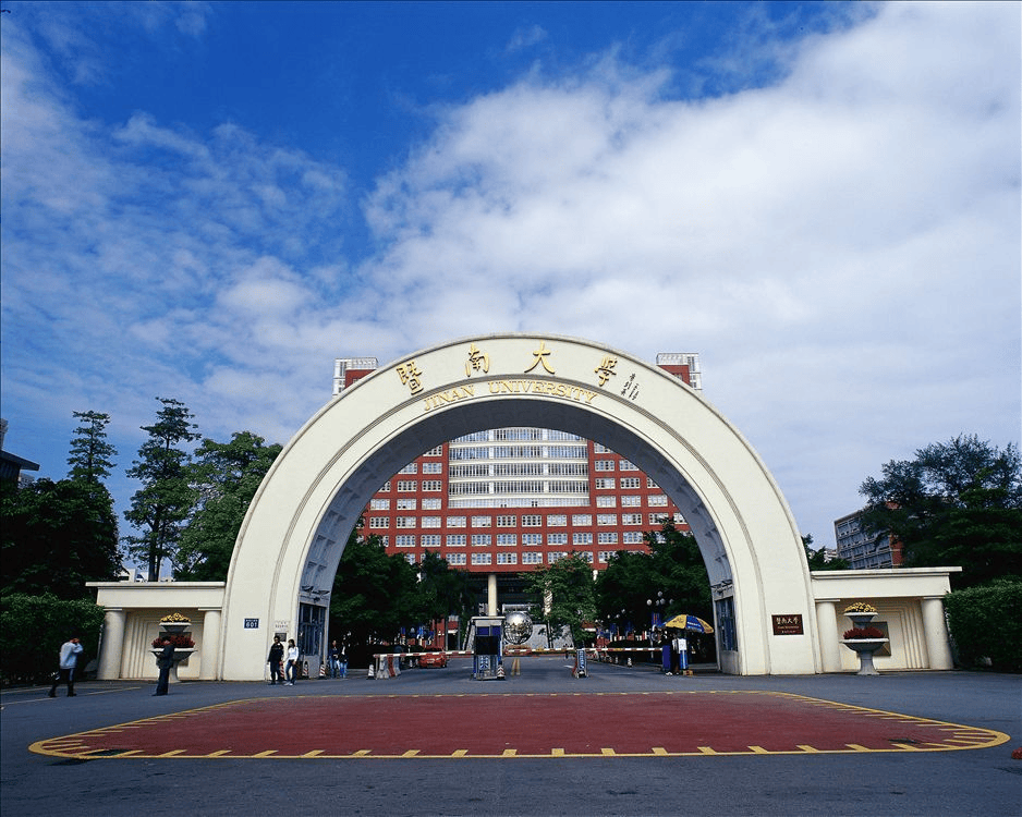 仲春暨南大学图片