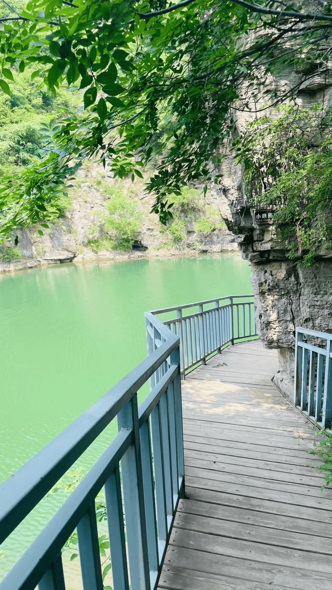 巩义公川大峡谷图片