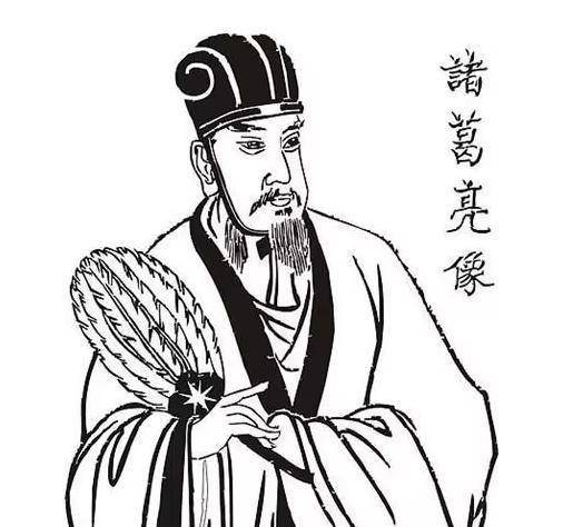 诸葛亮第一次北伐,失去了11位大将,单看名单就知道他败得有多惨