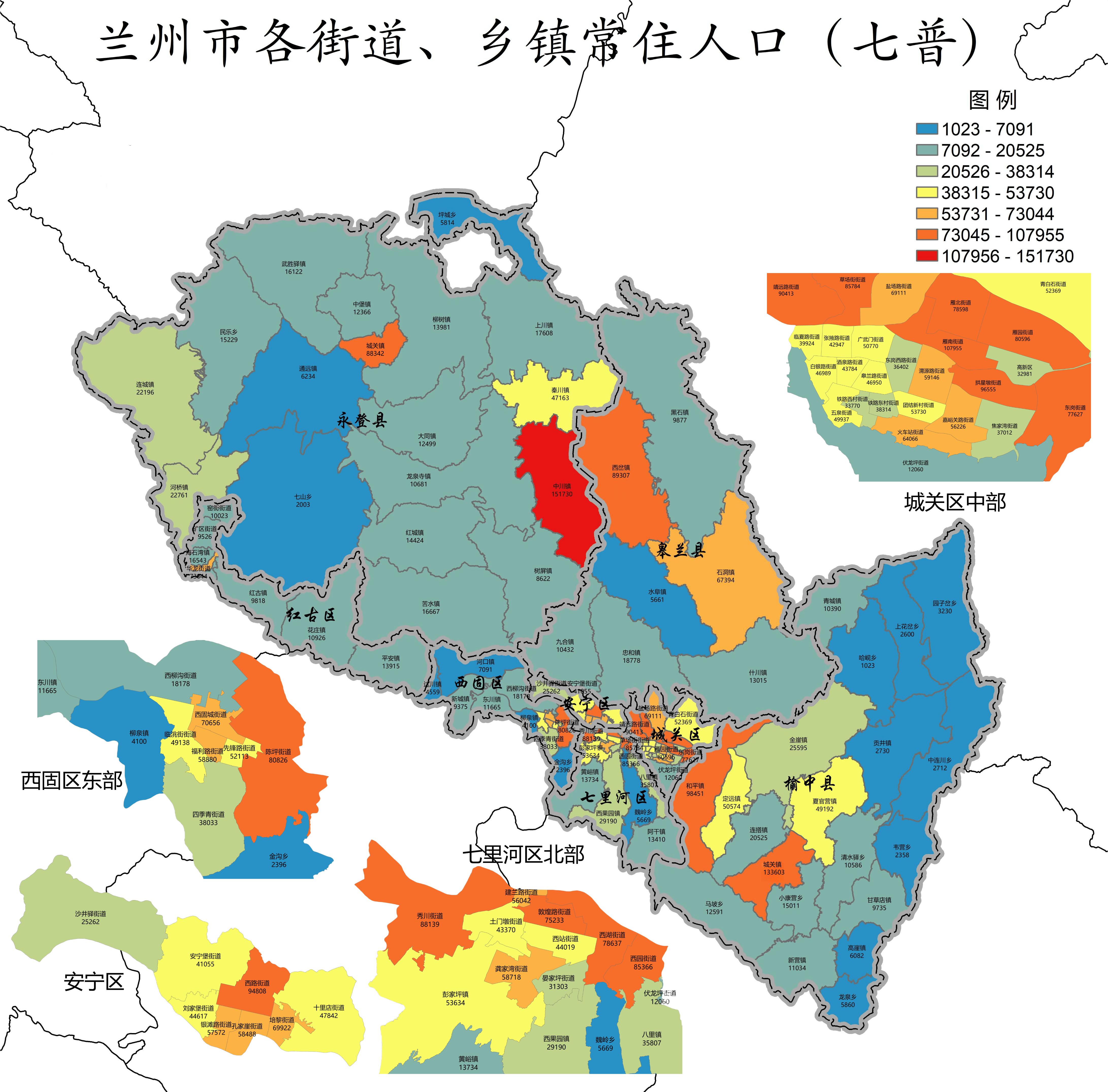 兰州市各区地图图片